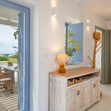 Yalazios House 1 - Shared Pool Villa *